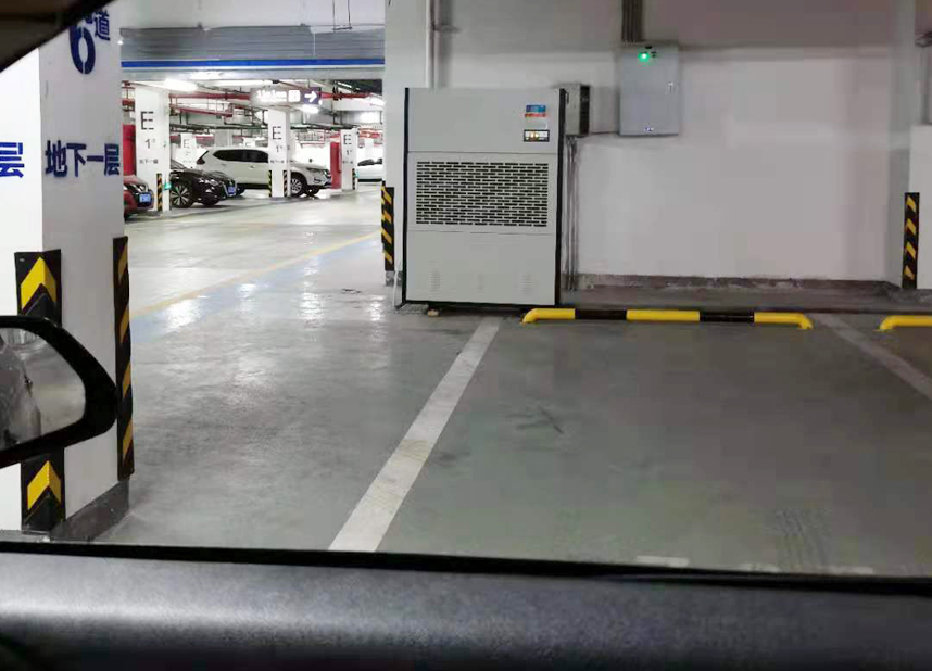 14、物業(yè)大型地下停車場(chǎng)地坪抽濕烘干施工效果-2.jpg