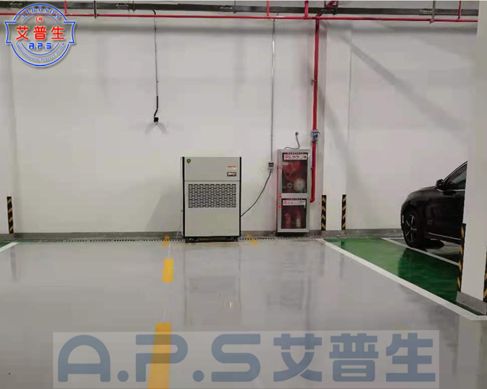 15、20S款 地下車(chē)庫(kù)除濕機(jī)實(shí)例.jpg