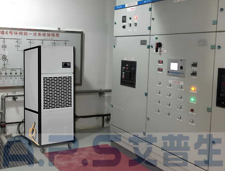 艾普生配電房除濕機(jī)，安裝及維護(hù)保養(yǎng)的幾個(gè)要點(diǎn)