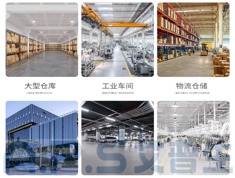 公共場(chǎng)所如何選配除濕機(jī)，做好防潮除濕措施。