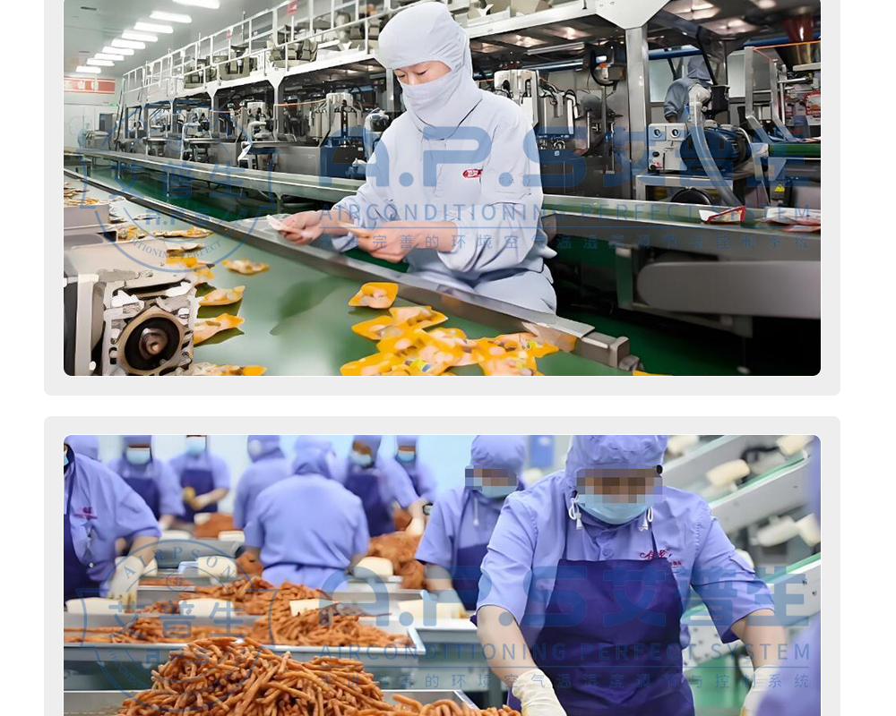 2、防腐除濕機適用于哪些環(huán)境-詳情頁2.jpg