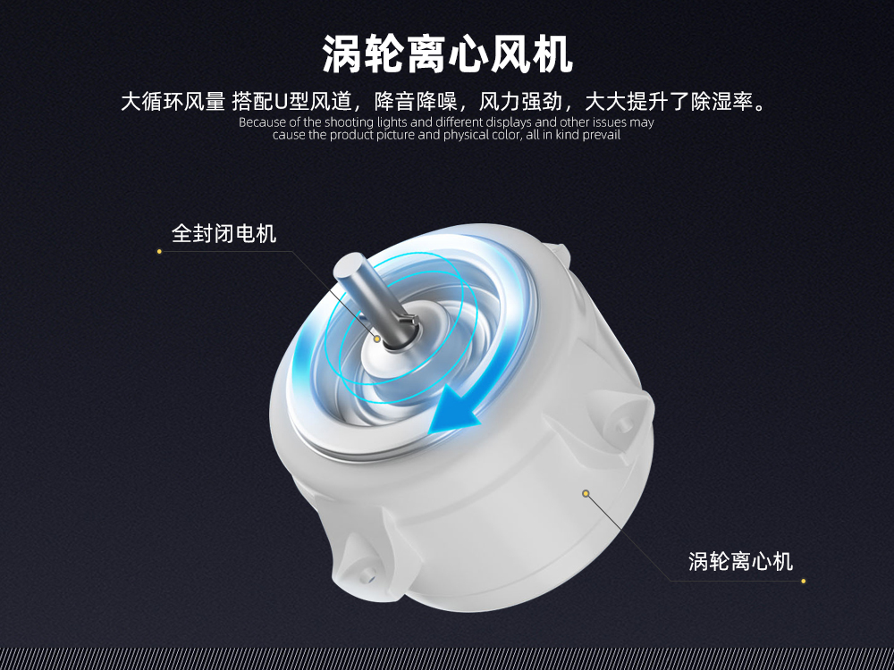 8、全銅電機.jpg