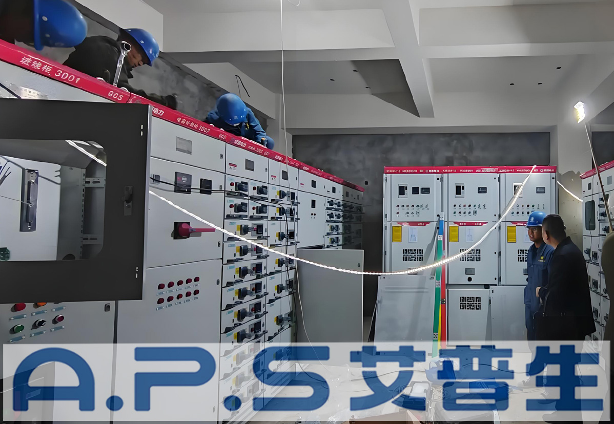 2、電力能源-詳情頁=1.jpg