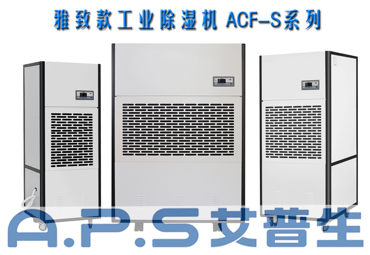 4、制造車間=詳情頁.jpg