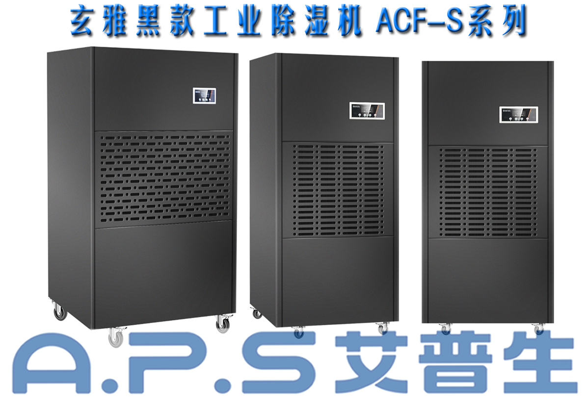 6、制造車間=詳情頁.jpg