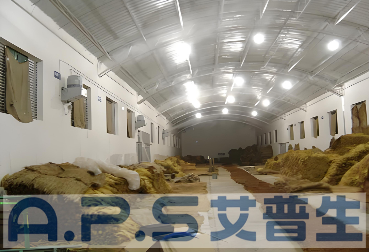 2、煙葉醇化處理-3.jpg