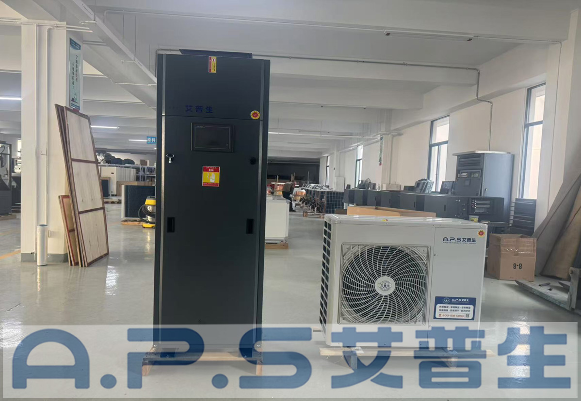 6、風(fēng)冷式管道型恒溫恒濕機.jpg