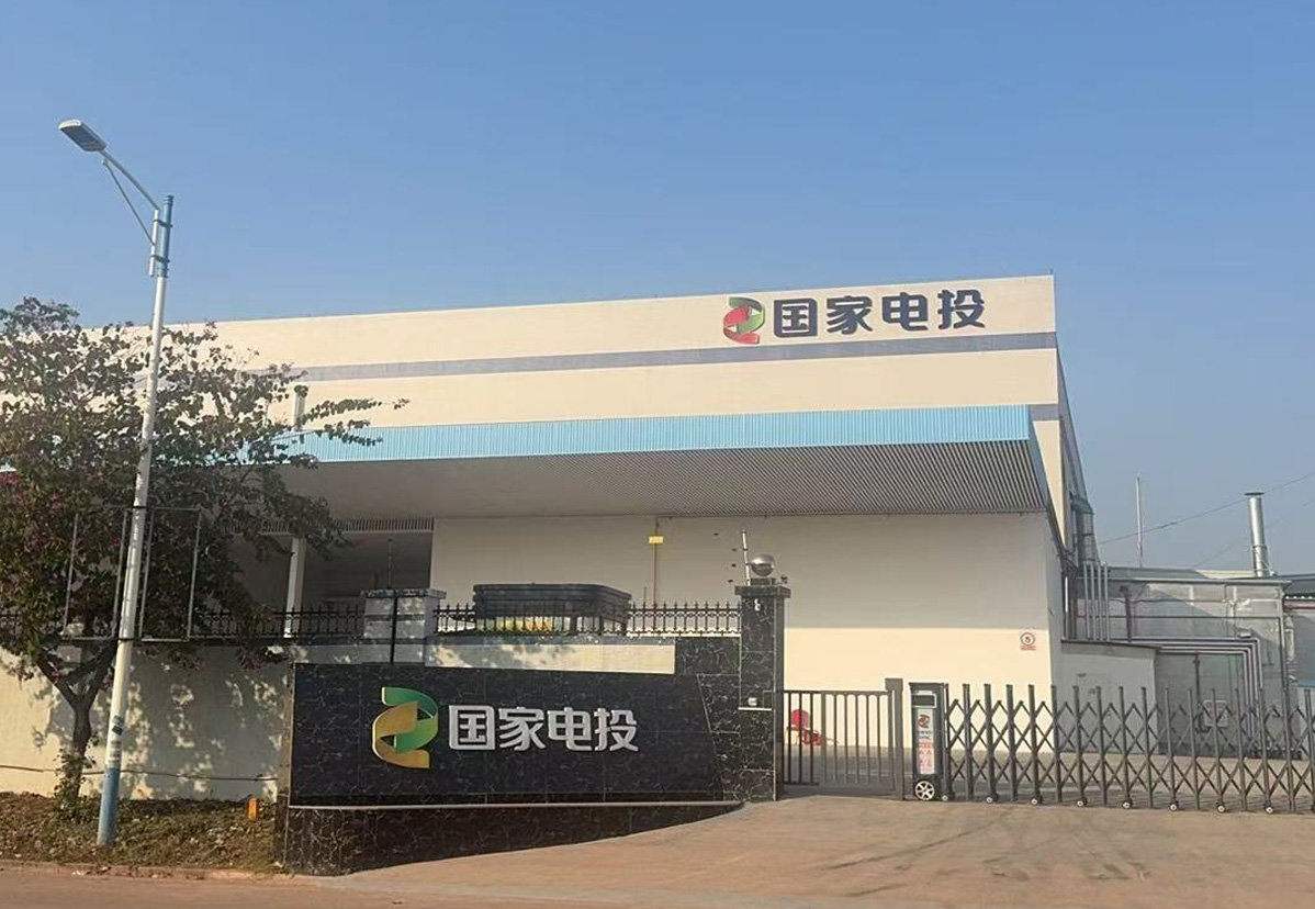 9、佛山國投氫能實驗室恒溫恒濕機項目.jpg